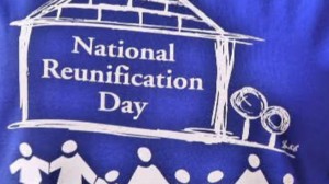 Reunification Day Generic Logo